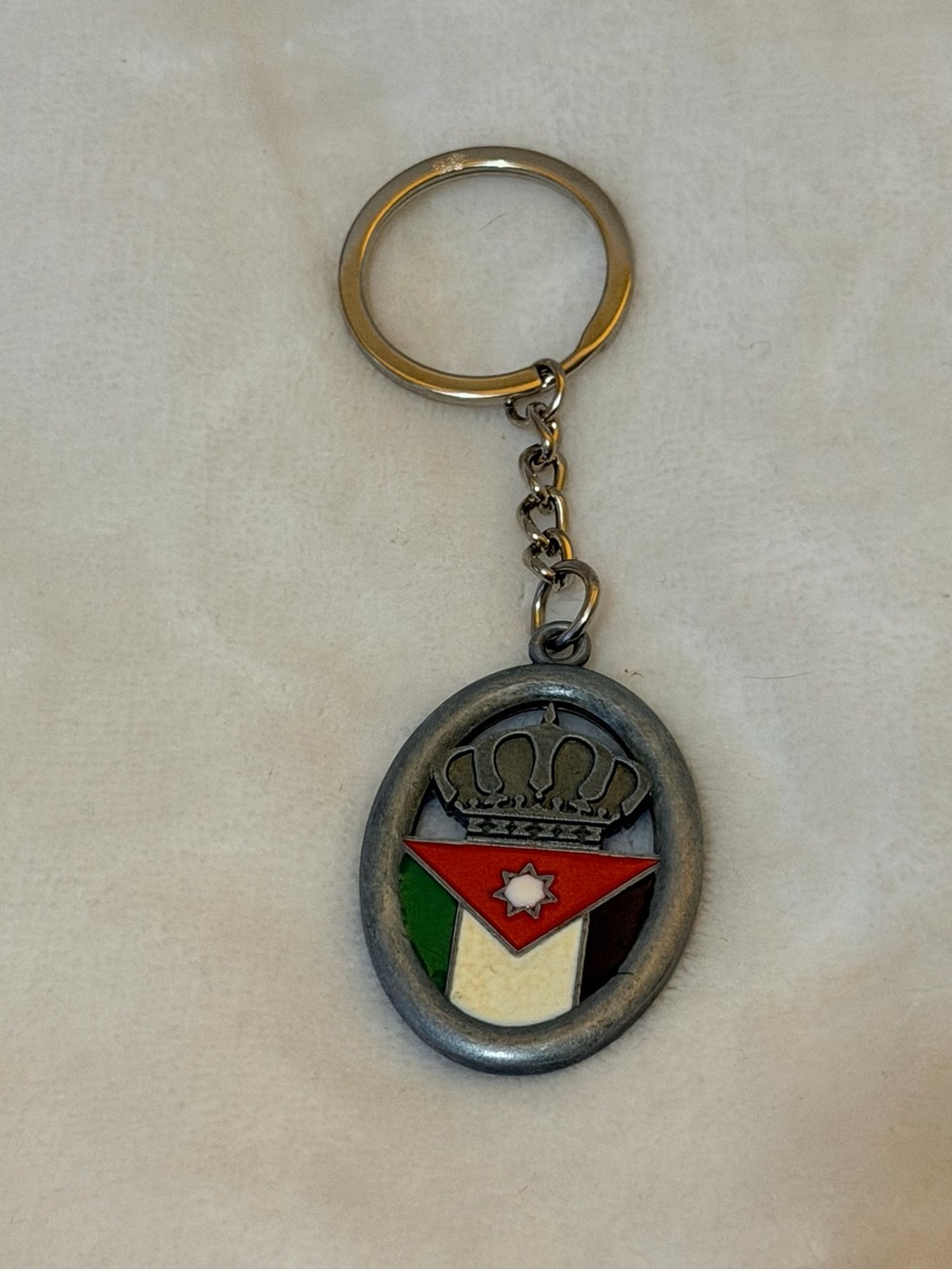 Jordan Flag Keychain - Picture 2 of 2